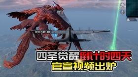 军需爆料最新消息,揭秘最新军事装备动态与战略部署