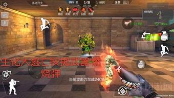 穿越手游体验服最新爆料,全新玩法与神秘剧情抢先看