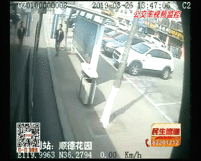爆料青岛公交车视频最新,真相究竟如何？
