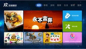i12最新爆料,揭秘最新科技产品神秘面纱