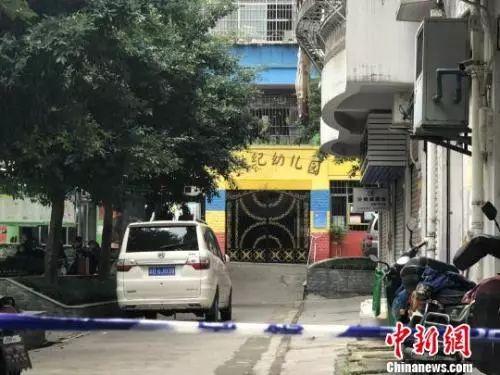 重庆幼儿园爆料事件最新,揭开幼儿教育安全隐患的真相