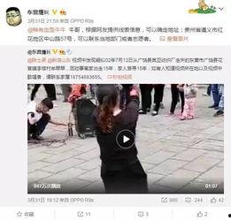 李健健最新爆料视频播放,娱乐圈幕后真相大曝光！